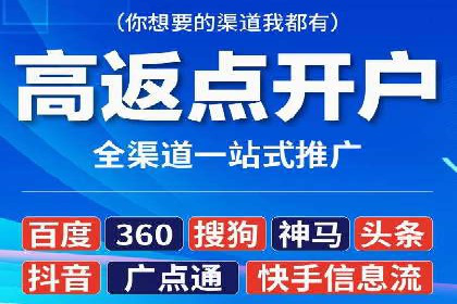 提升SEM效果：从数据看优化案例分析