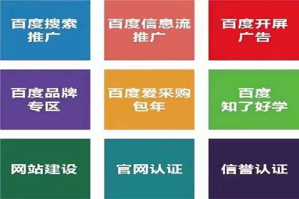 微博信息流短视频制作技巧分享