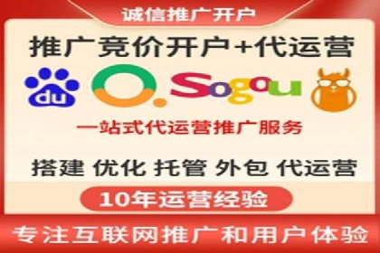 知乎信息流投放策略及案例解析
